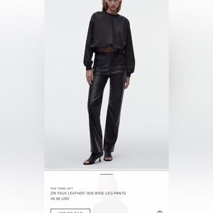 Faux leather wide leg 90s pant